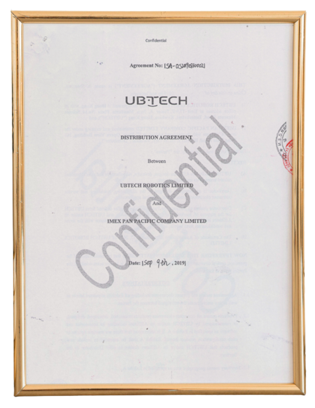 UBTECH Confidential Certificate